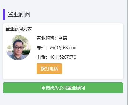 16595729309022322.png 16595729309022322.png